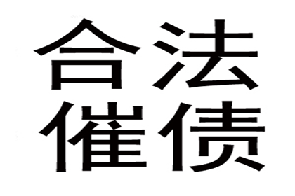 信用卡逾期可能触犯刑事责任吗？